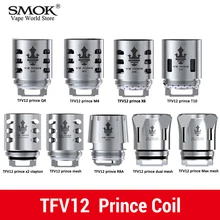 Vape SMOK TFV12 Prince Coil для TFV12 PRINCE Tank с DIY RBA Q4 M4 X6 T10 Mesh dual mesh Core электронная сигарета