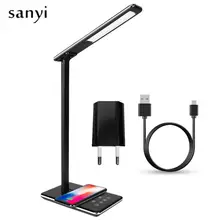 Регулируемый сенсорный Таймер светодиодный настольный светильник QI Беспроводная зарядка защита глаз Многофункциональный светильник для чтения для зарядки телефона