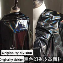 50*150 см/шт Черная Лазерная блестящая кожаная дизайнерская ткань