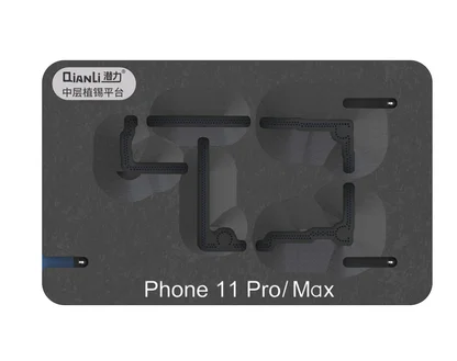Qianli материнская плата среднего слоя 3D BGA трафарет завод Оловянная платформа для iPhone X XS XSMAX 11 11Pro Max Repair Net - Цвет: for 11pro max