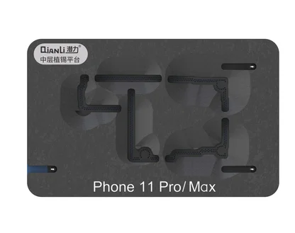 for 11pro max Qianli материнская плата среднего слоя 3D BGA трафарет завод Оловянная платформа для iPhone X XS XSMAX 11 11Pro Max Repair Net - Цвет: for 11pro max