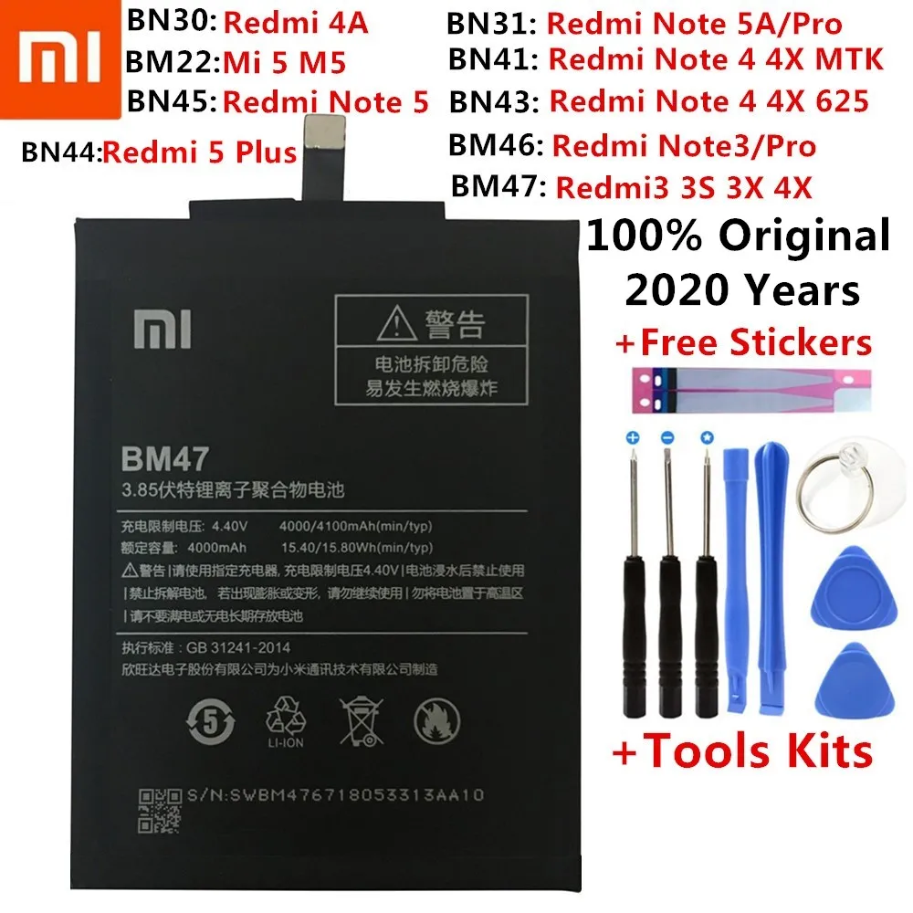 Xiao Mi Original Phone Battery For Xiaomi Redmi Note 4 4X