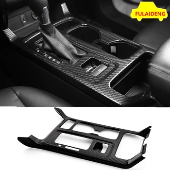 

1pcs For Ford Escape Kuga 2017 ABS Carbon fiber Interior Gear box Panel Cover Trim Car Styling