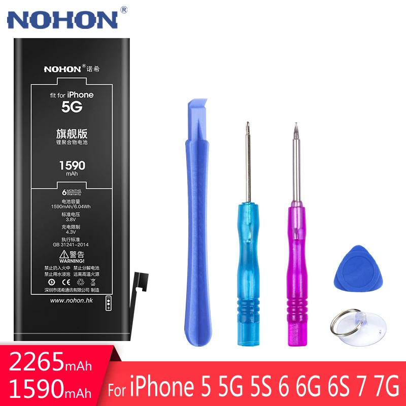 NOHON аккумулятор для Apple iPhone 5, 5S, 6, 6 S, 7, высокая емкость, Сменный аккумулятор для iPhone5, iPhone6, iPhone7, мобильный телефон, бесплатные инструменты