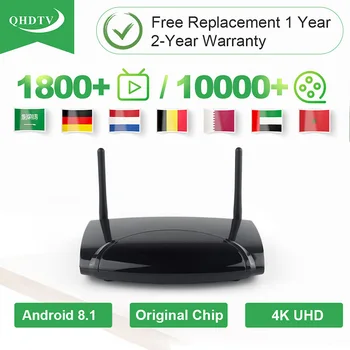

QHDTV IPTV Spain Italy Arabic Leadcool R2 Android 8.1 4K IPTV Arabic Italy Germany Dutch Morocco Algeria IP TV no app included