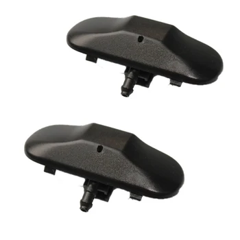 

For VW Passat B6 B7 Jetta Golf MK5 MK6 MK7 Skoda New Windscreen Washer Jet Water Spray Nozzle OE 2KD955985 2KD 955 985 2K0955985