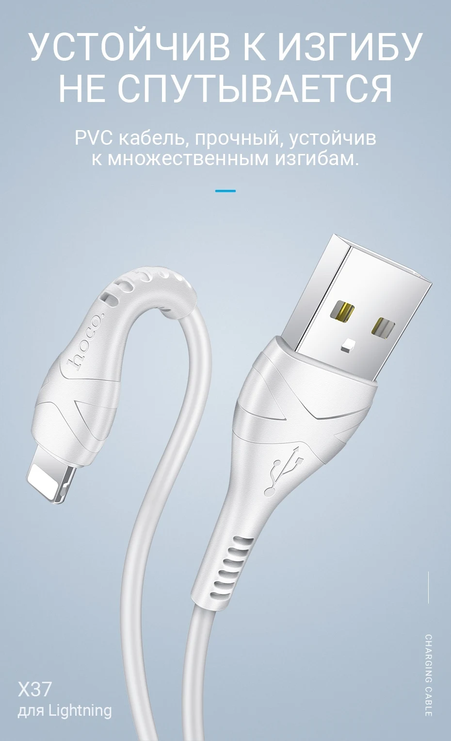 hoco зарядный кабель для lightning Micro USB C Type C 2.4A передача данных провод 1м PVC зарядка адаптер для iPhone Android шнур для айфона айпада лайтнинг юсб тип с микро юсби зарядник для Самсунг Ксяоми Сяоми Андроид