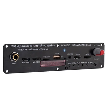 

LED Indicator Microphone Karaoke Mini Support FM MP3 3.7V 20W Bluetooth Amplifier TF Decoding Module WAV APE Reverberation