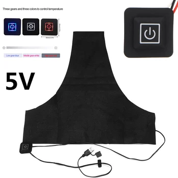 

USB Charging Washable Thermal Clothing Electric Heating Pad Temperature Adjustable Back Winter Outdoor Warm Waterproof 3 Gear