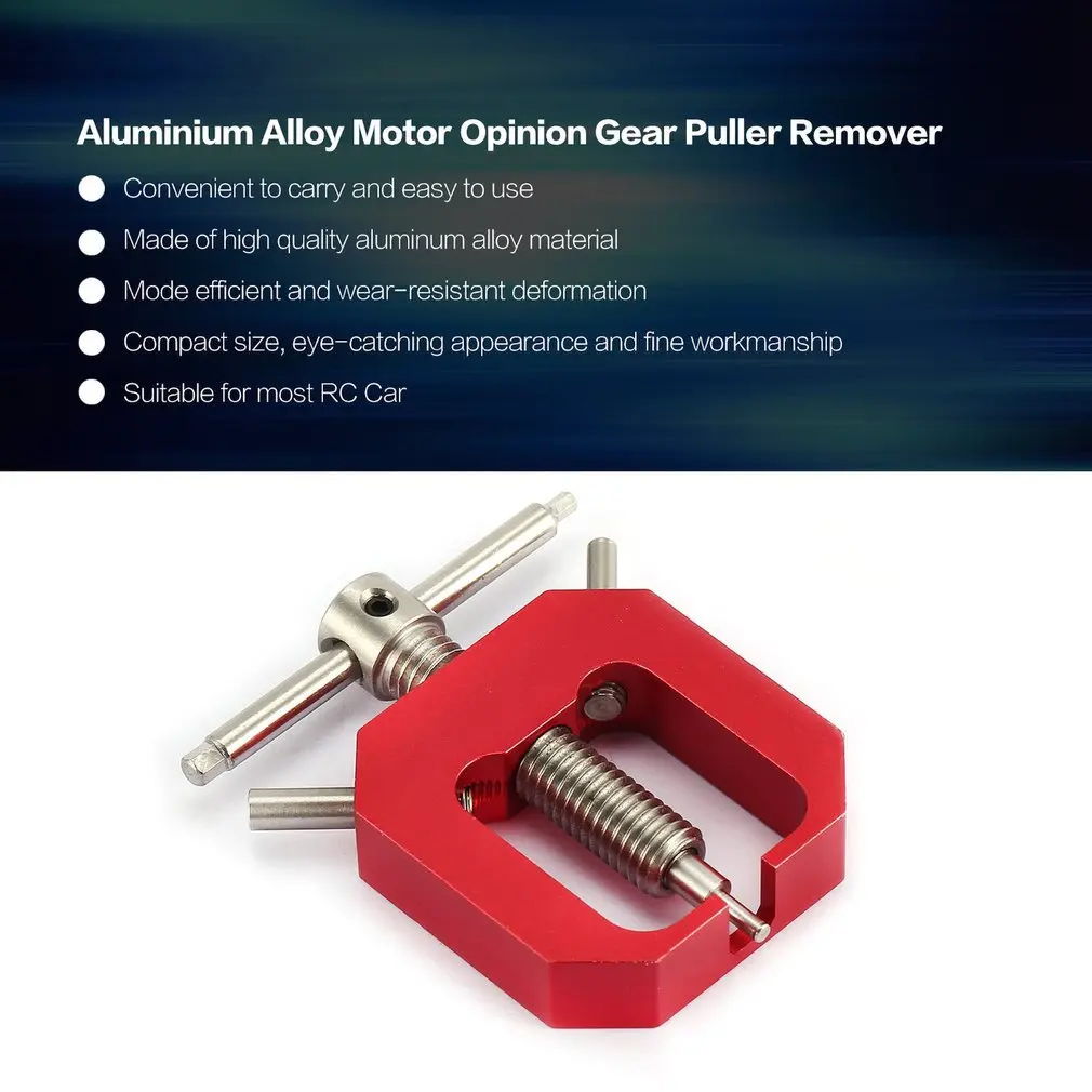 Aluminium Alloy Motor Opinion Gear Puller Remover for 1/10 HSP HPI Traxxas RC4WD AXIAL SCX10 Monster Truck RC Car Model