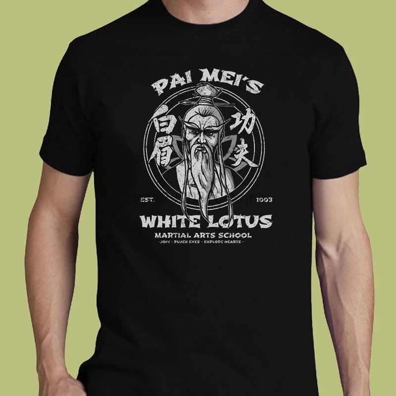 2019 модная Горячая Распродажа Paimei kung fu kill bill tarantino martial arting dojo s m l xl 2-3XL футболка |