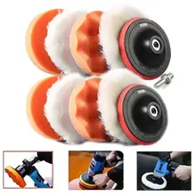 980 Вт шесть передач Регулируемая скорость машинка для полировки автомобиля полировка воском машина авто электрический инструмент полировка autobi C5U2