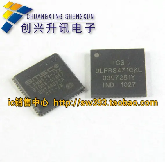 LAN9513-JZX фото 9LPRS471CKL укажите тип