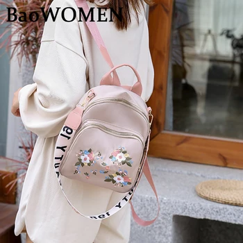 

BaoWomen High School Students Cute Backpack Women Flower Female Harajuku School Bags Book Kawaii Backpack Nylon Girl Trendy Bag