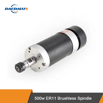 

Daedalus 500w Brushless Spindle Motor ER11 48V DC Air Cooled DC Machine Tool Spindle 12000rpm for Engraving Machine.