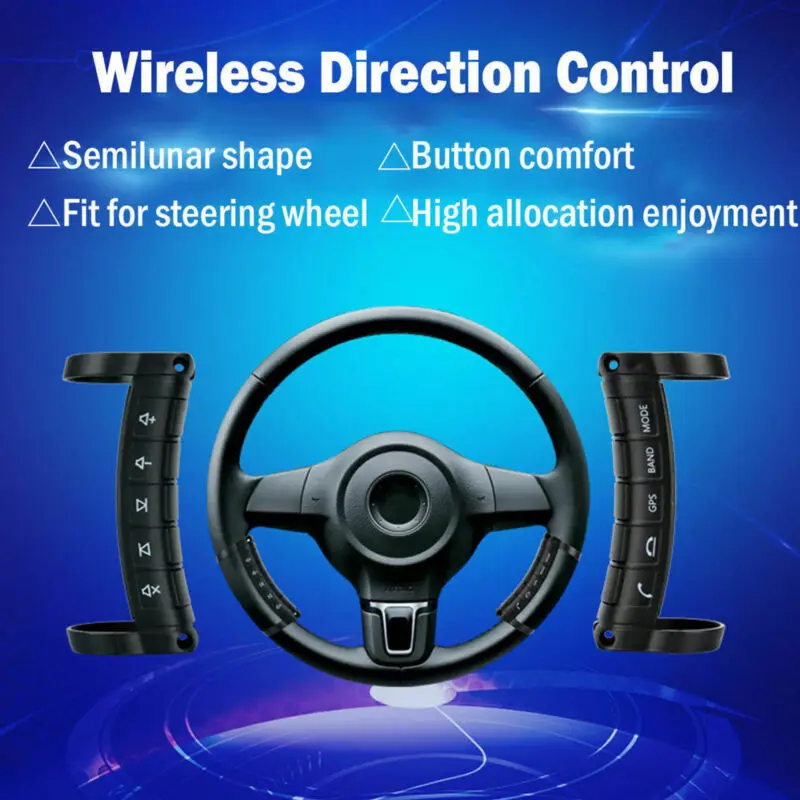 1 пара беспроводное рулевое колесо Кнопка дистанционного управления Универсальный подходит для стерео DVD gps электромобиль части управления