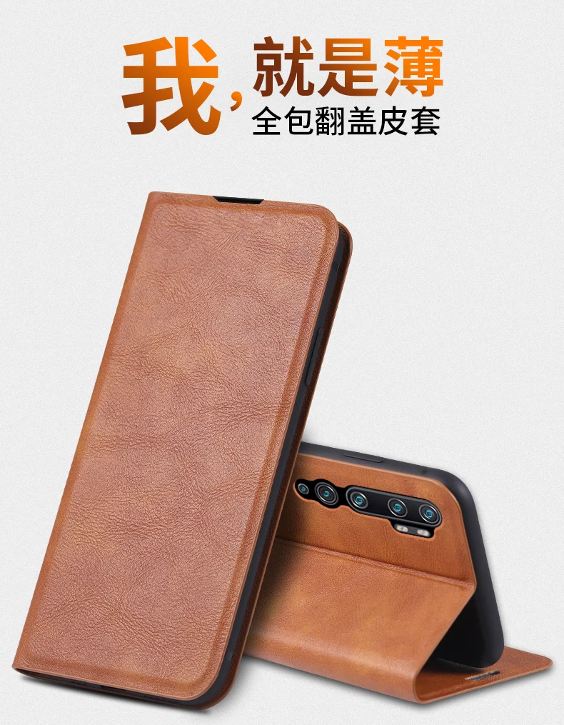 Для Xiaomi mi 9 Lite Pro mi A3 чехол Ретро Кожаный флип-чехол с подставкой mi 9 SE 8 SE mi 9T Pro кошелек Авто Магнитный чехол-книжка сумка
