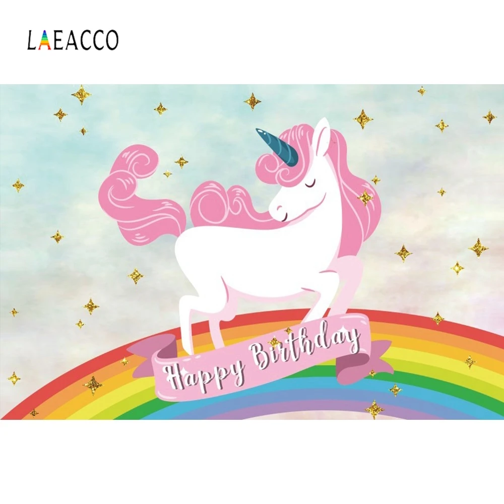 день единорога. день веры в единорогов. день веры в единорогов 9 июля картинки. день единорога. день веры в единорогов.