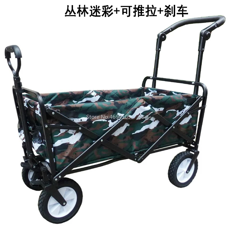 5%Fold Vehicle Portable Small Garden Cart Outdoors Camp Baby Baby Four Wheel Hand Pull A Cart Pull Rod Luggage Cart Household - Цвет: 7