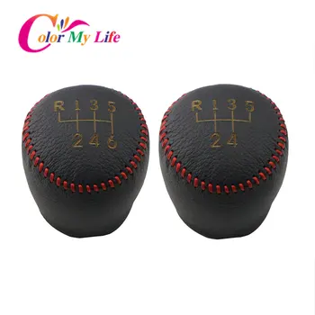 

Color My Life Leather 5 6 Speed MT Car Shift Knob Protection Collars Cover for Chevrolet Cruze Sedan Hatchback 2009 - 2015 IT