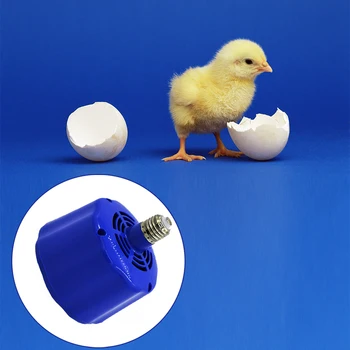 

Heating Lamp Farm Animal Warm Light Pets Piglets Chickens Warm Lamp Keep Warming Bulb Chicken Livestock Heat Lamp