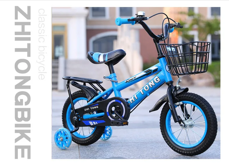 Children's Bicycle Boys and Girls Cycling Bike 12/14/16/18 Inch Folding Kid's Bicycle Light Students Bicycle
