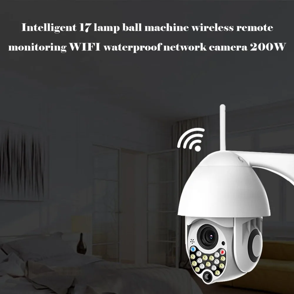 Главная безопасности HD 1080P IP Камера Беспроводной камеры для наружных помещений 17LED 2MP высокое Скорость ИК-камера видеонаблюдения с звуко-световая сигнализация Функция
