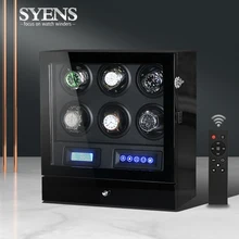 EU/US/AU/UK Plug Watch Winder 6 автоматические механические часы коробка с подзаводом мотор шейкер Держатель Дисплей Органайзер для хранения ювелирных изделий