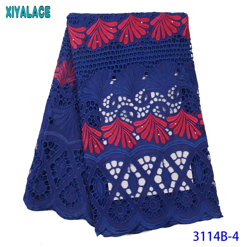 

High Quality African Swiss 100% Cotton Lace Fabric Nigerian Swiss Voile Lace in Switzerland with Stones Holes for Women KS3114B