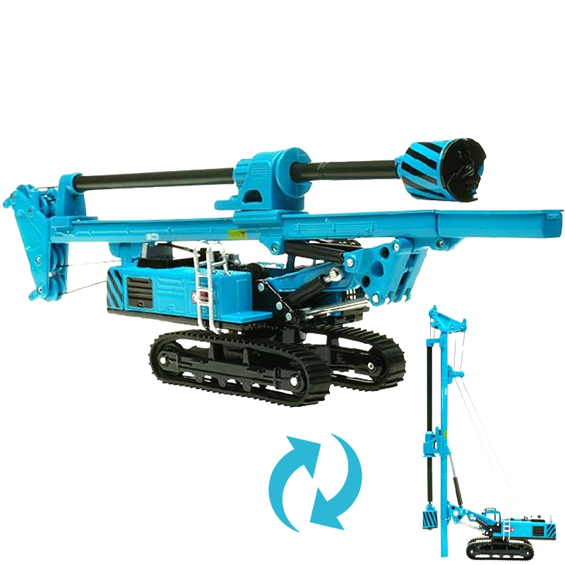

KDW Alloy Rotary Drilling Rig Crawler Excavator Diecast Construction Vehicle Model Children Collection Decoration Model Toys