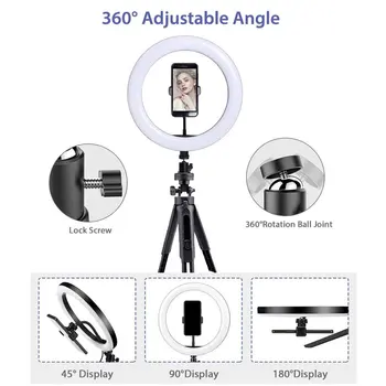 

Dimmable LED Ring Light With Tripod Convenient Live Fill Light Mobile Phone Bracket 8 Inch Universal