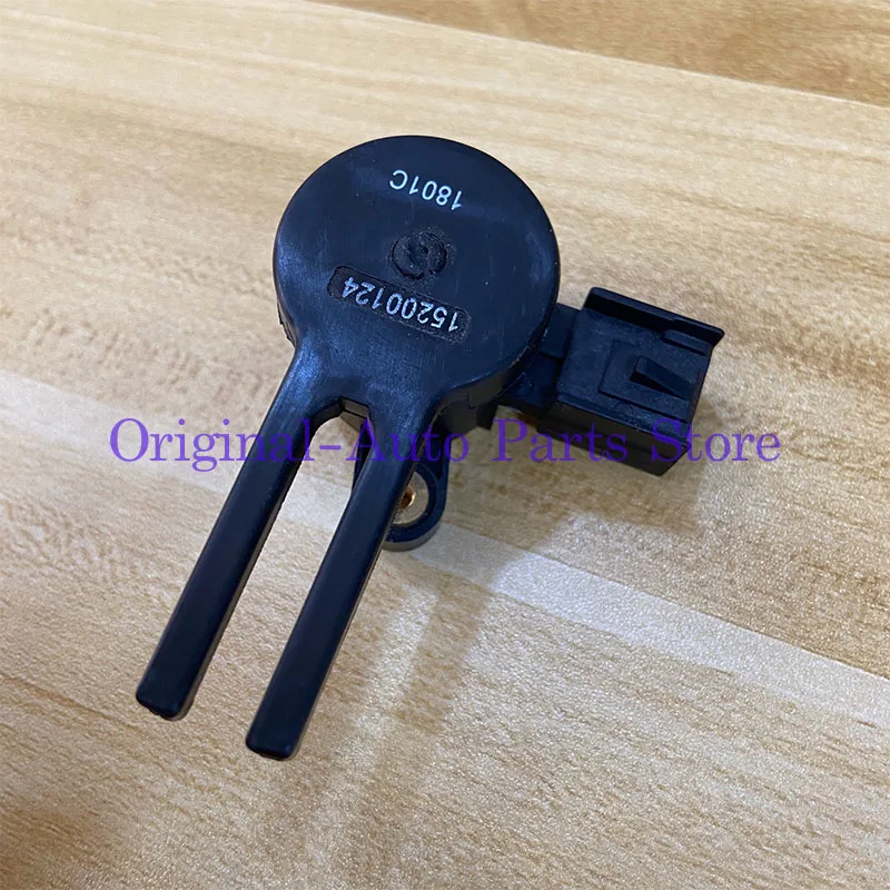 Brake Pedal Position Sensor For GMC- Buick- Chevrolet- 15200124-5