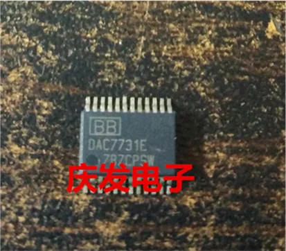 DAC7731E