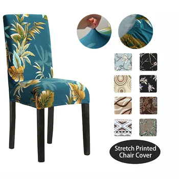 

1/2/4Pcs Chair Cover Printed Stretch Anti-dirty Elastic Seat Cover used For Wedding Party Home Kitchen Dining Room office living