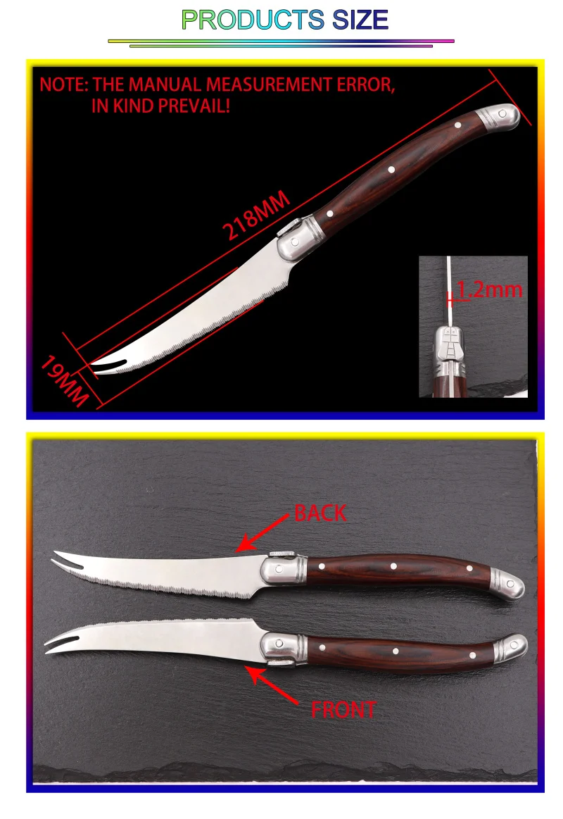 宝贝描述详情页_04