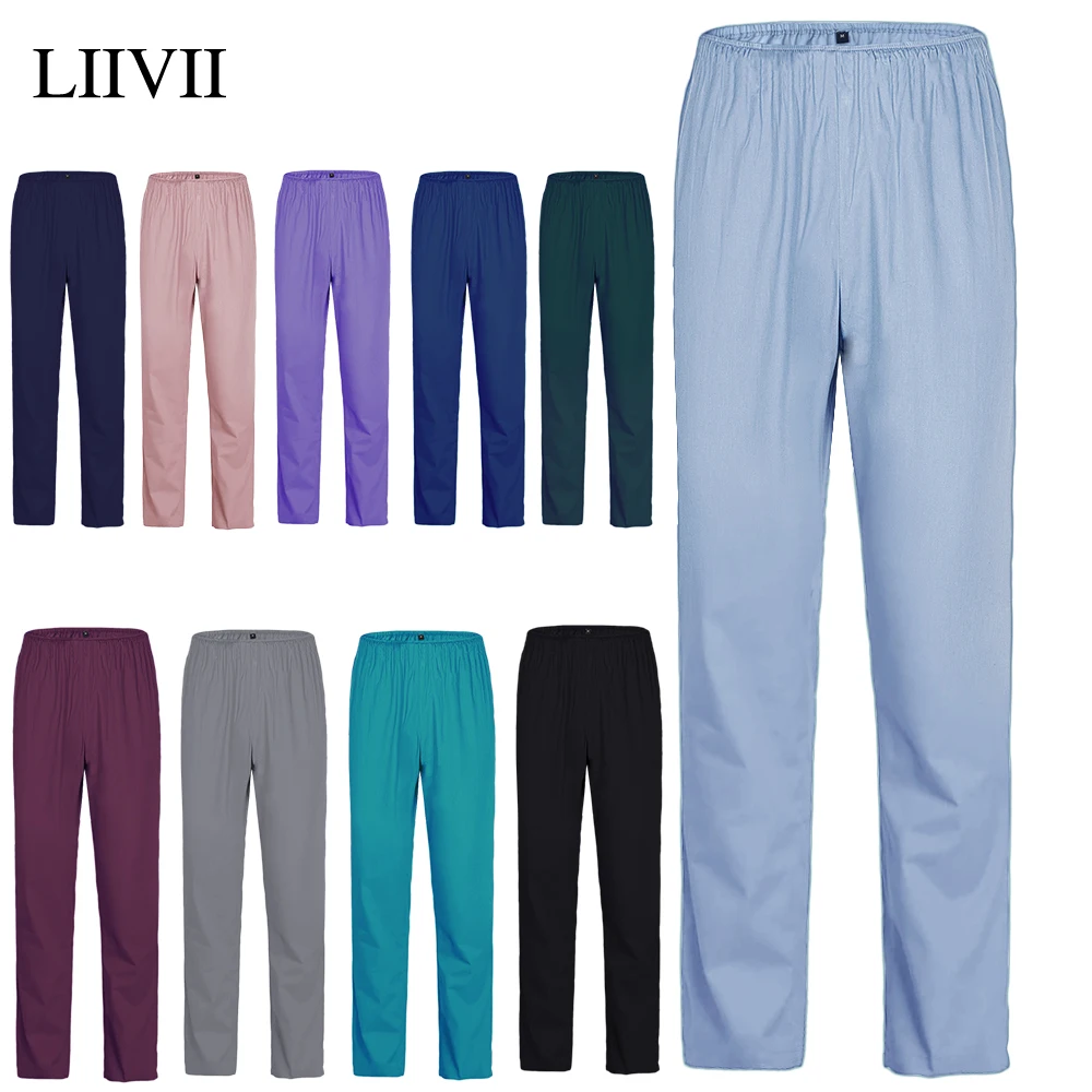 

Новинка, Высококачественные эластичные однотонные рабочие брюки из спандекса, униформа доктора, медсестры, брюки, штаны для ухода за зубами, скраб, брюки для спа-процедур