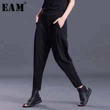 EAM-pantalones bombachos de cintura alta para mujer, Pantalón elástico Simple que combina con todo, plisado, negro, moda de primavera, 2022