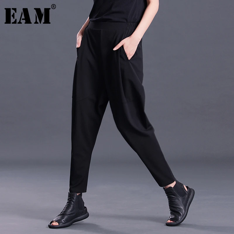 2019 New Women Casual Punk Pants Fashion Elastic Waist Harem Pants Solid Color Stitching Trousers with Pockets Black 2019 New Women Casual Punk Pants Fashion Elastic Waist Harem Pants Solid Color Stitching Trousers with Pockets Black
