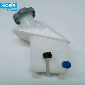 

Brake System Master Cylinders Parts of JAC A30 Car OEM Number 3500640U8510 Brake Master Cylinder Oil Cup