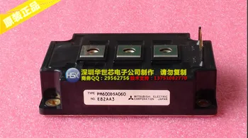 

PM400DSA060 PM600DSA060 IPM inverter module--SZHSX