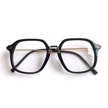 Квадратная рамка для очков Для женщин Для мужчин Винтаж чтения оправа для очков от близорукости