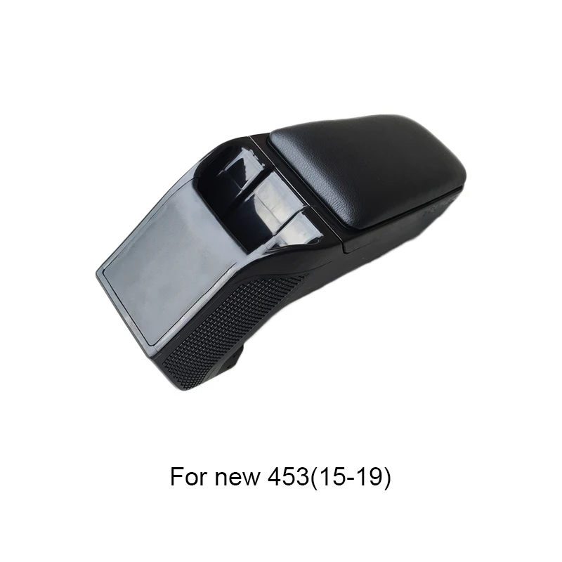 Автомобильный кожаный подлокотник Stotage Box Контейнер подстаканник для Smart 451 453 fortwo forfour аксессуары для салона автомобиля - Название цвета: Basic Black