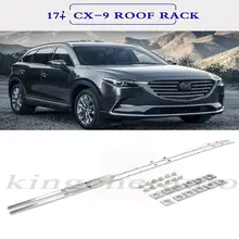 2 шт. левый и правый алюминиевый стеллаж для крыши, рейка, подходит для Mazda CX-9 CX9 протектор