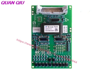 

2QP0115T12-C Shipping New and original