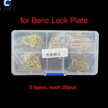 CHKJ 100 шт./лот на автомобиль Mercedes Benz замок тростниковая Дека для Honda половина блокировки Комплект Авто замок ремонт аксессуары слесарный инструмент