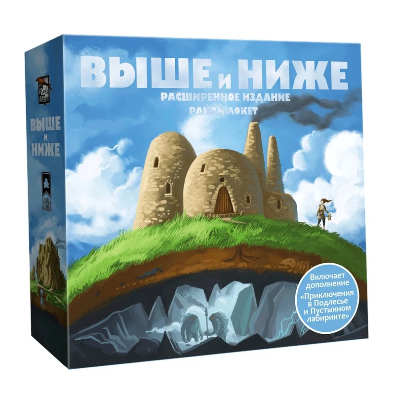 Купить Игры По Низким Ценам