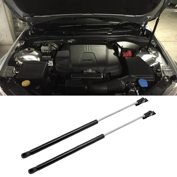 

2x Lift Supports Gas Struts Front Hood Bonnet Damper Lift Support for Holden Commodore VT VU VX VY VZ Sedan Wagon UTE 1997-2008