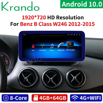 

Krando Android 10.0 10.25'' 4+64GB IPS Blue Ray Sim card car radio player For Mercedes Benz B class W246 2016-2018 navigation