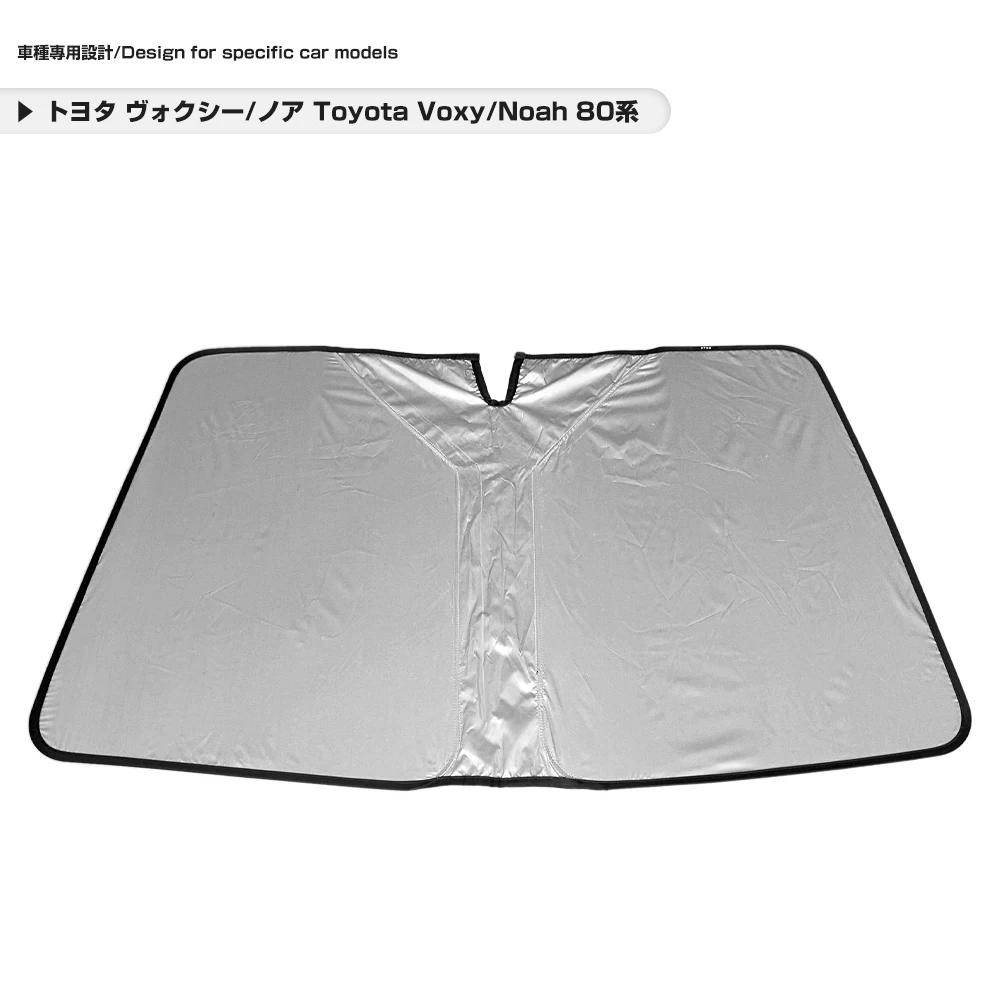 

Front Sunshade for Toyota Voxy/Noah 80 for Windshield UV Protection Thermal Insulation Shading Interior Parts