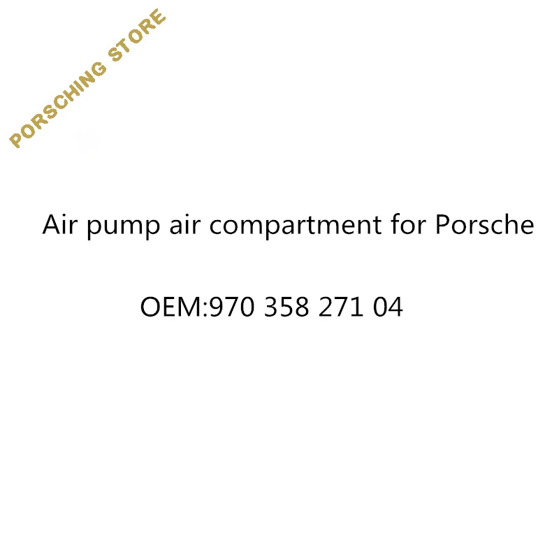 Воздушный насос для Porsche OEM: 97035827104